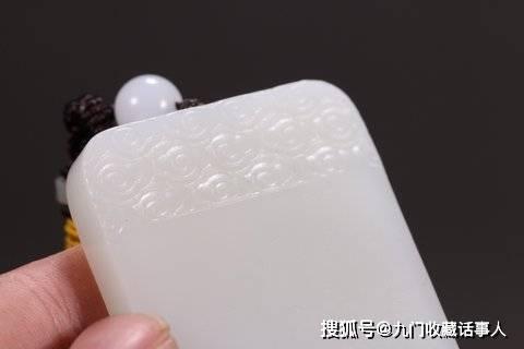 和田玉无事牌最看料,料质精粹，意境悠远