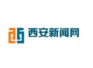 西安迎春新闻头条,繁华街头喜迎新春佳节，民俗活动精彩纷呈”
