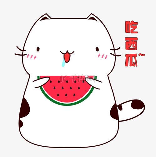吃瓜照片可爱背景,捕捉可爱瞬间，背景美图助力文章生辉