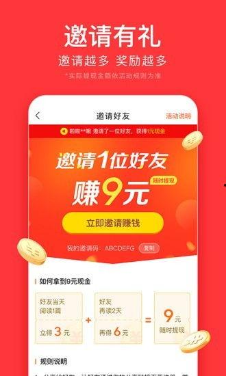 红陵县今日头条