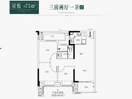 昆明哪里买得到牛头条,牛头条美食攻略，哪里买得到？