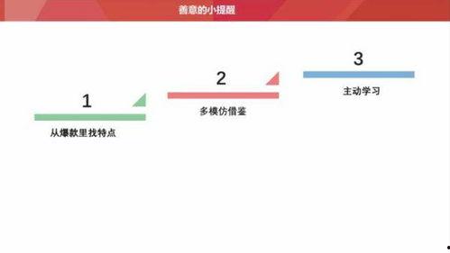 如何在家拍头条号,打造个人品牌新篇章