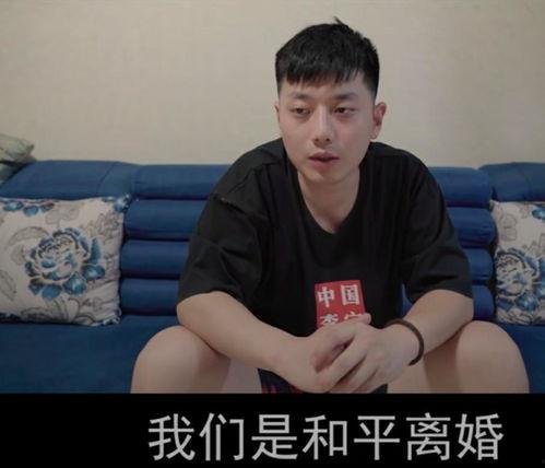 网红搞笑奶爸视频全集,全网爆笑视频全集回顾