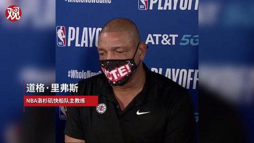 泰国最新新闻爆料视频