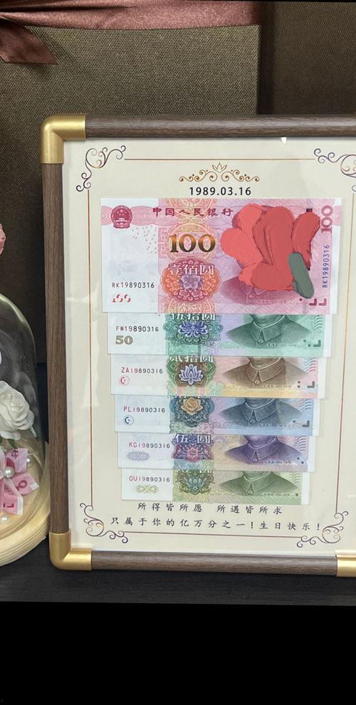 头条纪念礼品,头条纪念礼品，铭刻永恒瞬间