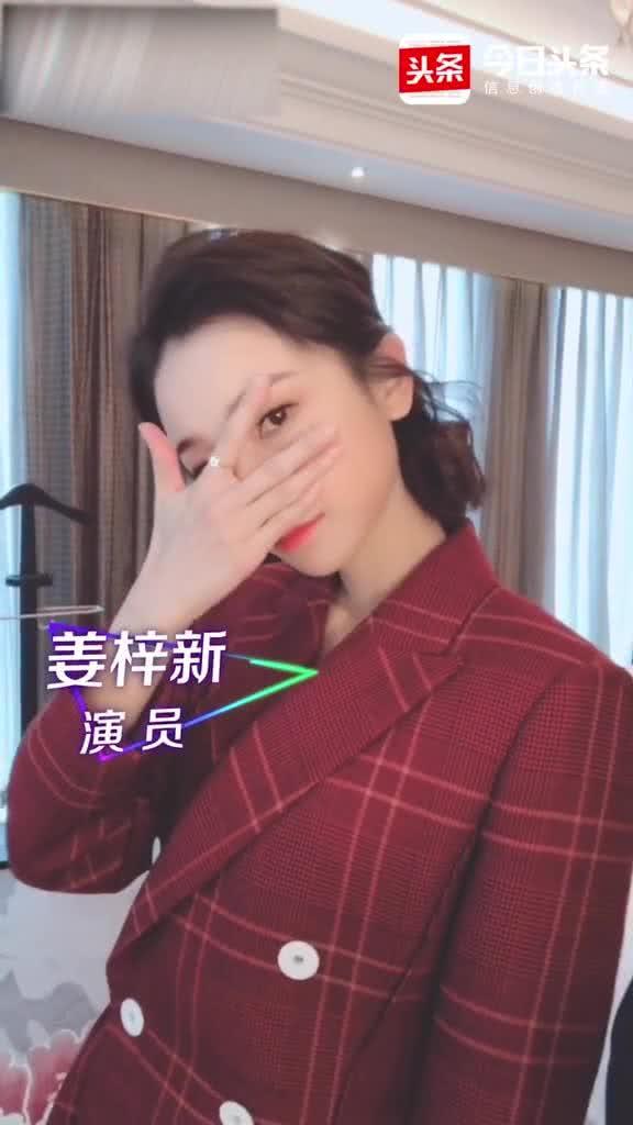 聊城今日头条明玉,聊城今日头条聚焦的焦点人物