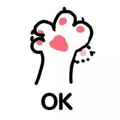 网红表情爱心,传递温暖与爱的符号