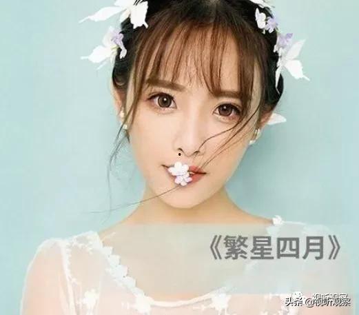 兔子牙 明星,闪耀舞台的青春偶像