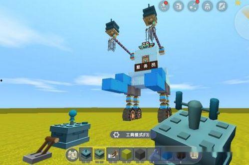 迷你世界吃瓜帅哥,吃瓜帅哥的奇幻冒险之旅