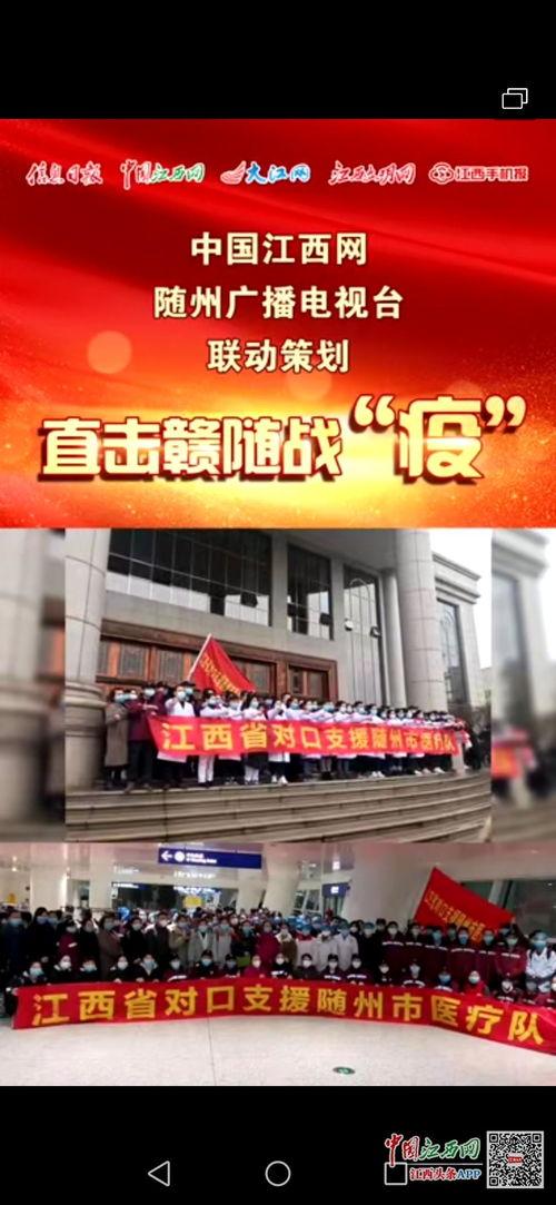 湖北随州原石新闻头条,探寻湖北随州古石之谜，揭秘千年文化传承