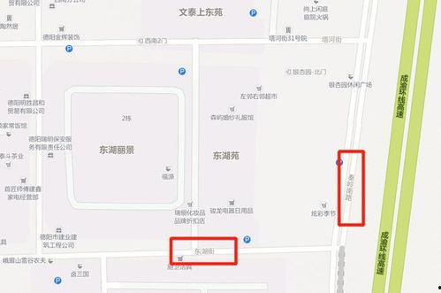 德阳网红遛娃打卡地点,网红亲子景点大盘点