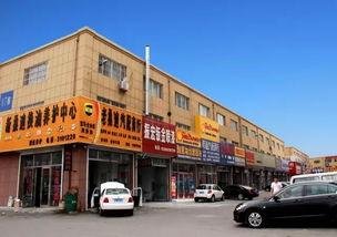 头条店铺能卖些什么,海量商品任你挑选，满足你的购物需求