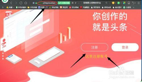头条小店平台收益怎么算,揭秘收益构成与计算方法