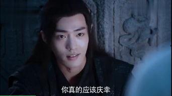 蓝湛吃瓜的图片,揭秘娱乐圈幕后风云