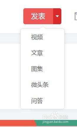 爆料如何能上今日头条,如何根据爆料内容成功登上今日头条