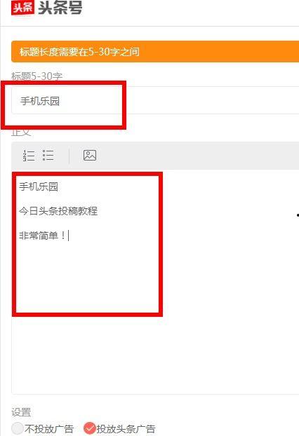 极速头条发表视频在哪,视频生成背后的技术奥秘