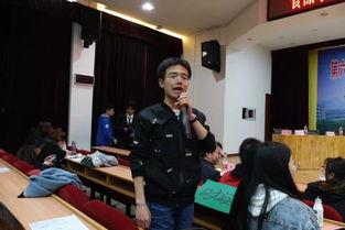 学者明星化的例子,知识传播与个人影响力的交织