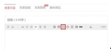 头条抽奖能挂淘宝链接吗,轻松挂载淘宝链接，赢取购物狂欢！