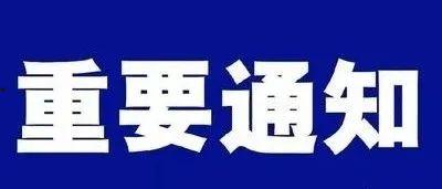 黑河最新爆料新闻视频,揭秘惊人内幕，视频揭露惊人真相