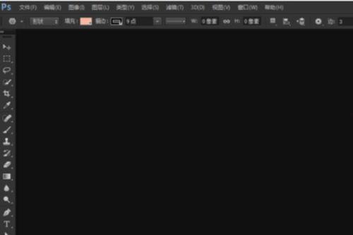 头条如何把背景变成黑色,轻松将背景一键转换为深邃黑色