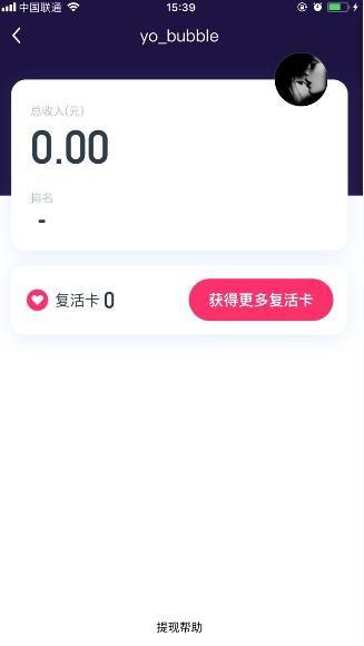 西瓜和头条哪个流量高点,流量巅峰对决，谁将笑傲江湖？