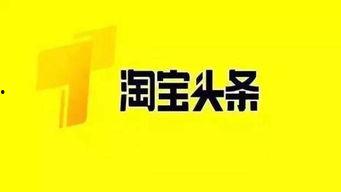 头条是什么时候发布的,重大新闻发布背后的时间线索