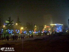 渭南头条夜景图片,光影交织下的城市画卷