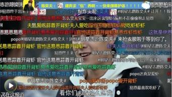 明星志愿2怎么应聘,梦想启航——揭秘应聘明星之路