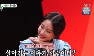 韩国明星现在的处境,逆境中的华丽转身