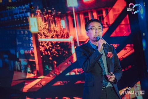 爆料宜昌演唱会视频,宜昌演唱会精彩瞬间回顾