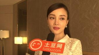 演员郑恺爆料视频播放,揭秘娱乐圈幕后故事