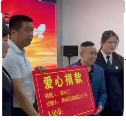 河南捐款明星素材视频,共筑抗疫防线