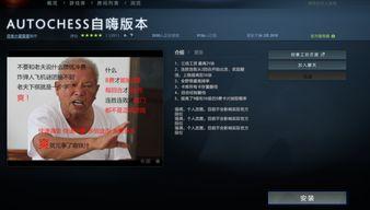 封禁的头条号怎么拉黑,轻松应对网络困境