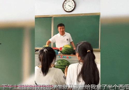 大瓜老师打骂学生,大瓜老师打骂学生事件引发教育伦理热议