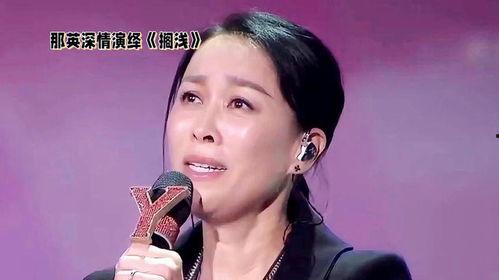 中性女歌手八卦爆料视频,八卦爆料视频背后的惊人真相