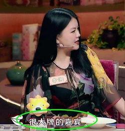 明星是怎么耍大牌,明星耍大牌背后的真相与反思