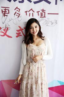 头条女神丝袜美女,女神风采令人陶醉