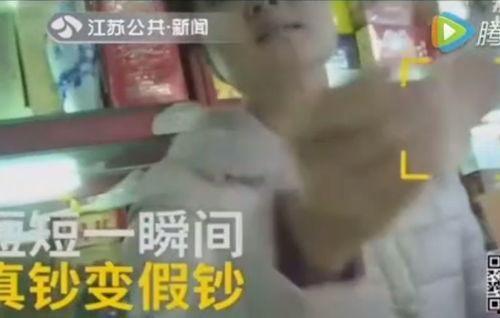 老羊解说爆料最新视频在线观看,视频内容抢先看！