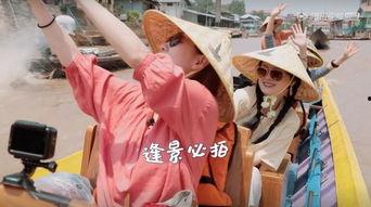 石屏网红四姐妹